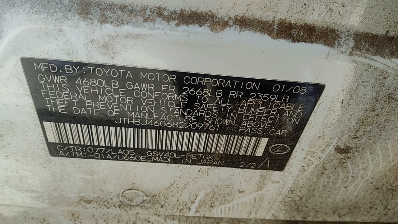 https://f005.backblazeb2.com/file/img-partshotlines-com/Inventory/EX619/Vehicle/26354_01.jpg
