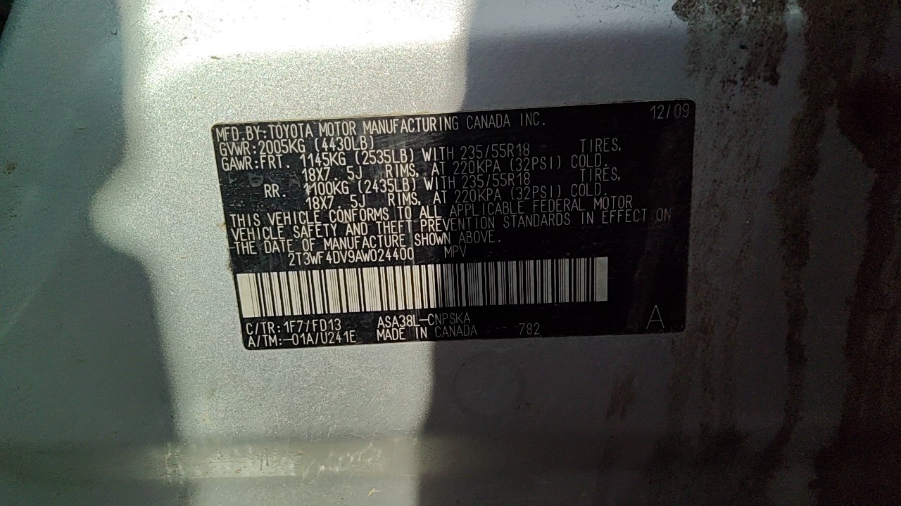 https://f005.backblazeb2.com/file/img-partshotlines-com/Inventory/EX619/Vehicle/26445_01.jpg