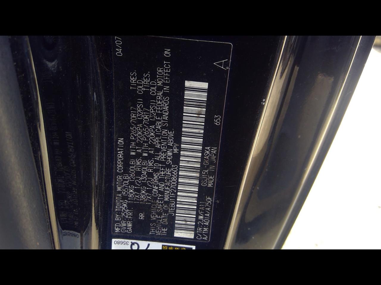 https://f005.backblazeb2.com/file/img-partshotlines-com/Inventory/EX641/Vehicle/23213_02.jpg