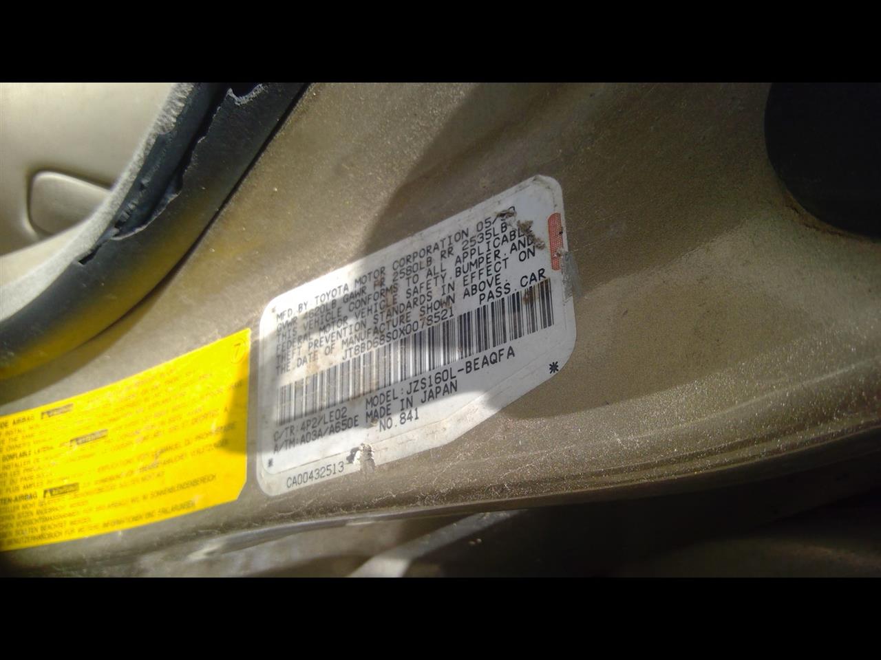 https://f005.backblazeb2.com/file/img-partshotlines-com/Inventory/EX641/Vehicle/23308_01.jpg
