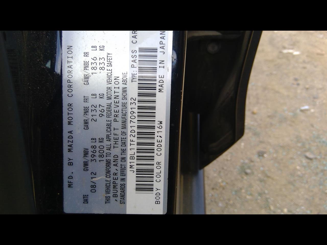 https://f005.backblazeb2.com/file/img-partshotlines-com/Inventory/EX641/Vehicle/23470_01.jpg