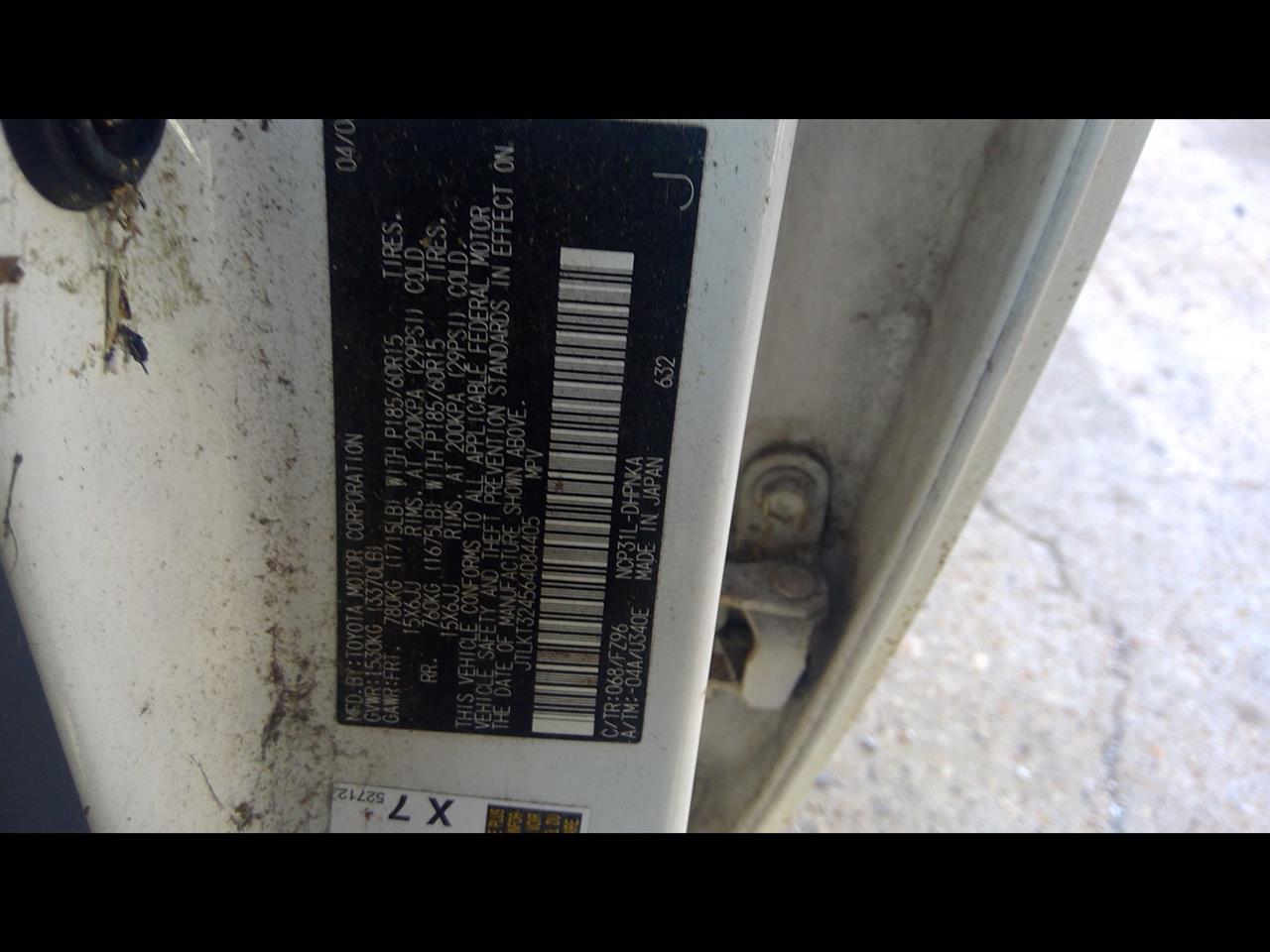 https://f005.backblazeb2.com/file/img-partshotlines-com/Inventory/EX641/Vehicle/23548_01.jpg