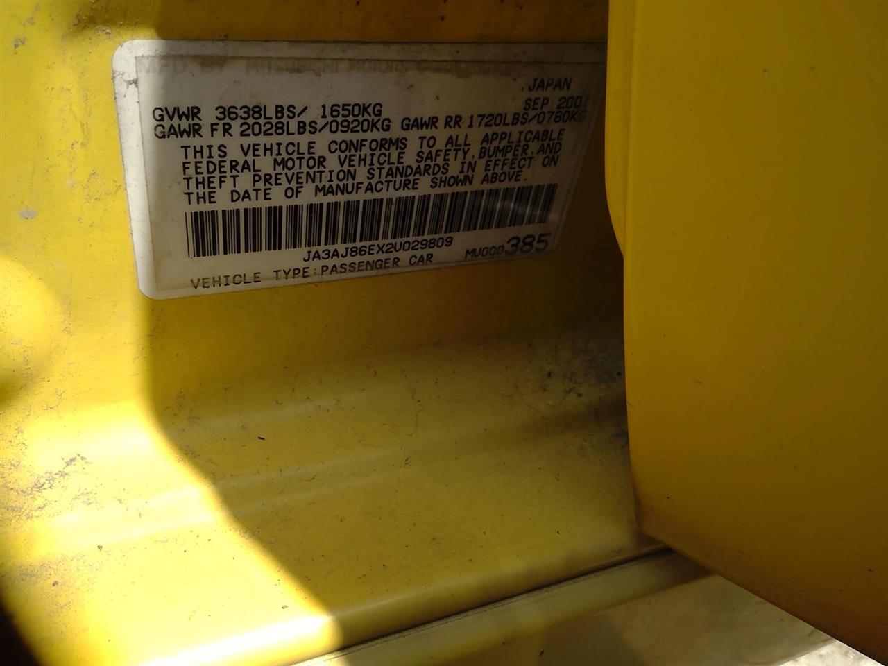 https://f005.backblazeb2.com/file/img-partshotlines-com/Inventory/EX641/Vehicle/23756_01.jpg