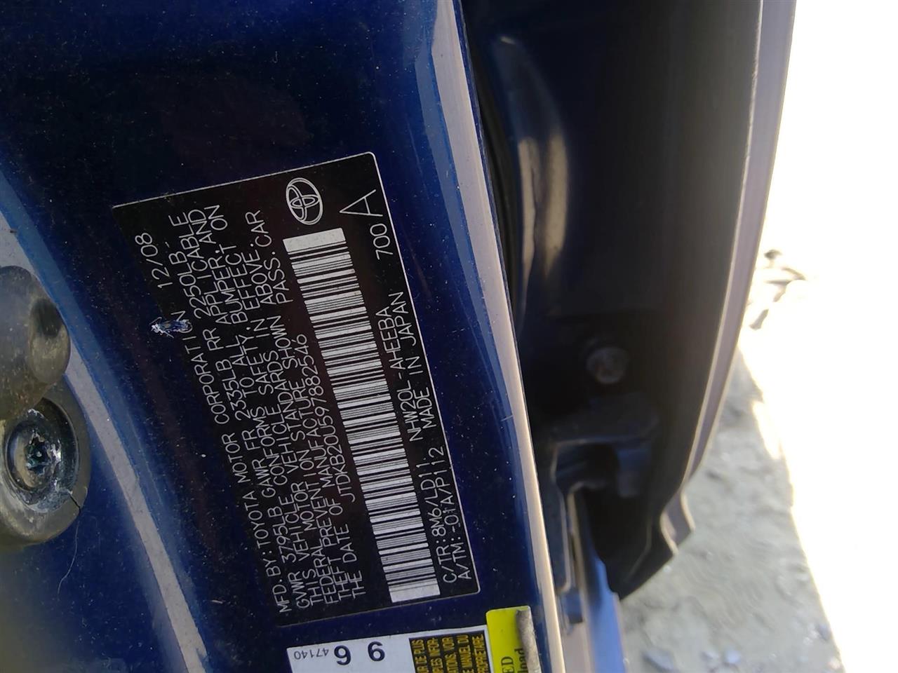 https://f005.backblazeb2.com/file/img-partshotlines-com/Inventory/EX641/Vehicle/23855_01.jpg