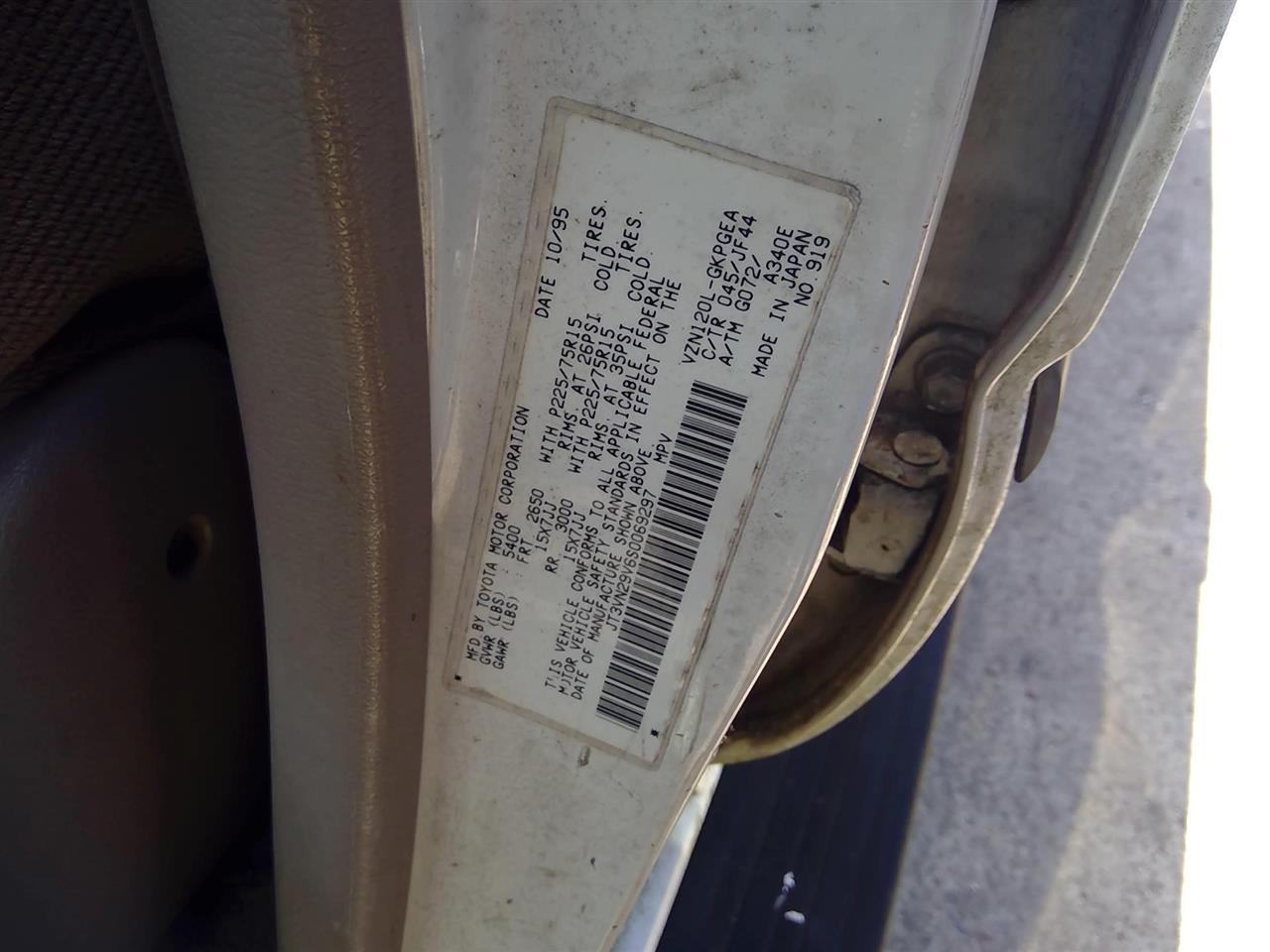https://f005.backblazeb2.com/file/img-partshotlines-com/Inventory/EX641/Vehicle/23982_01.jpg