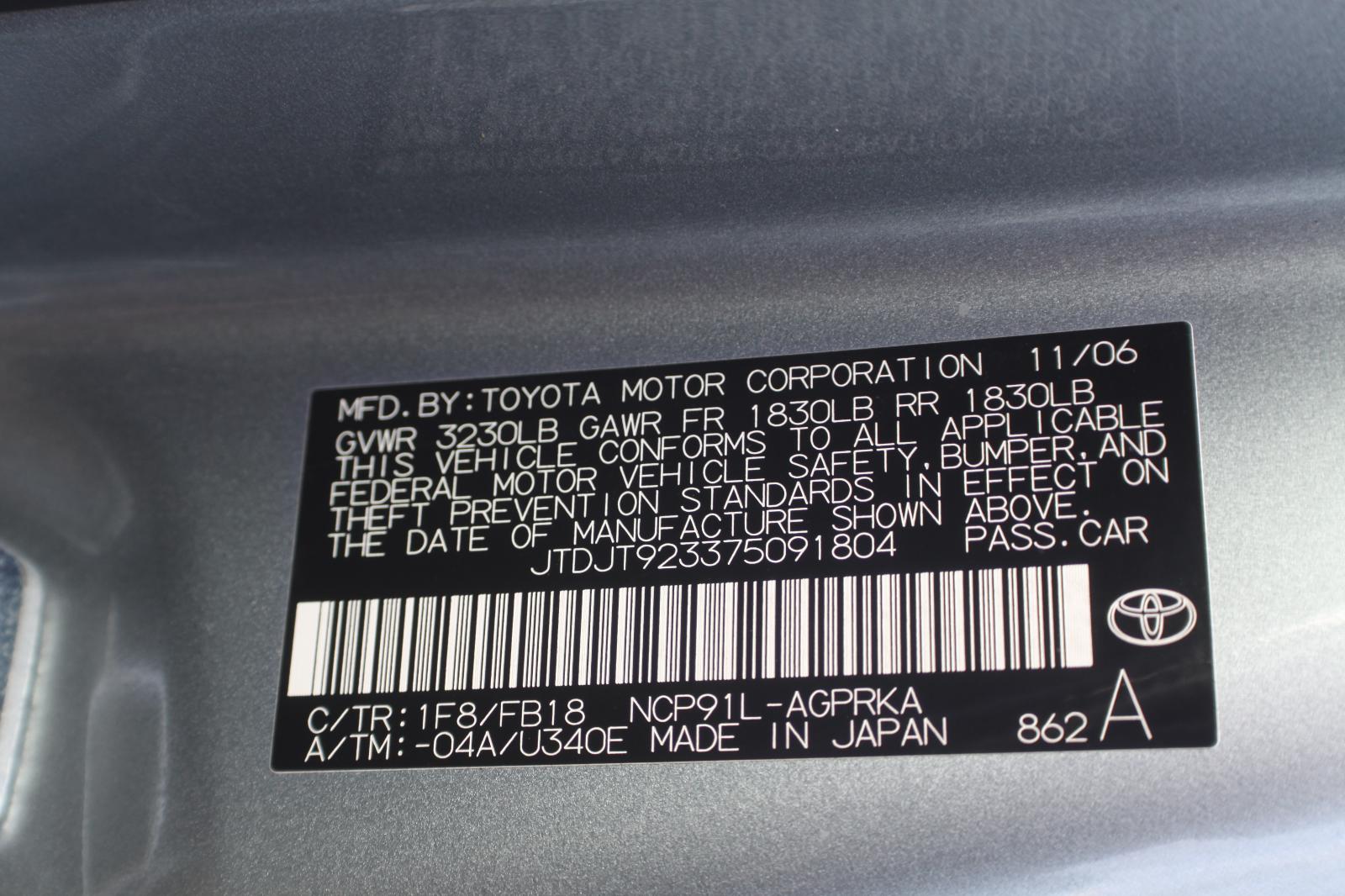 b/b/b/e/d/e378e7f5-2e43-4656-8472-26c65ae95bb6.JPG