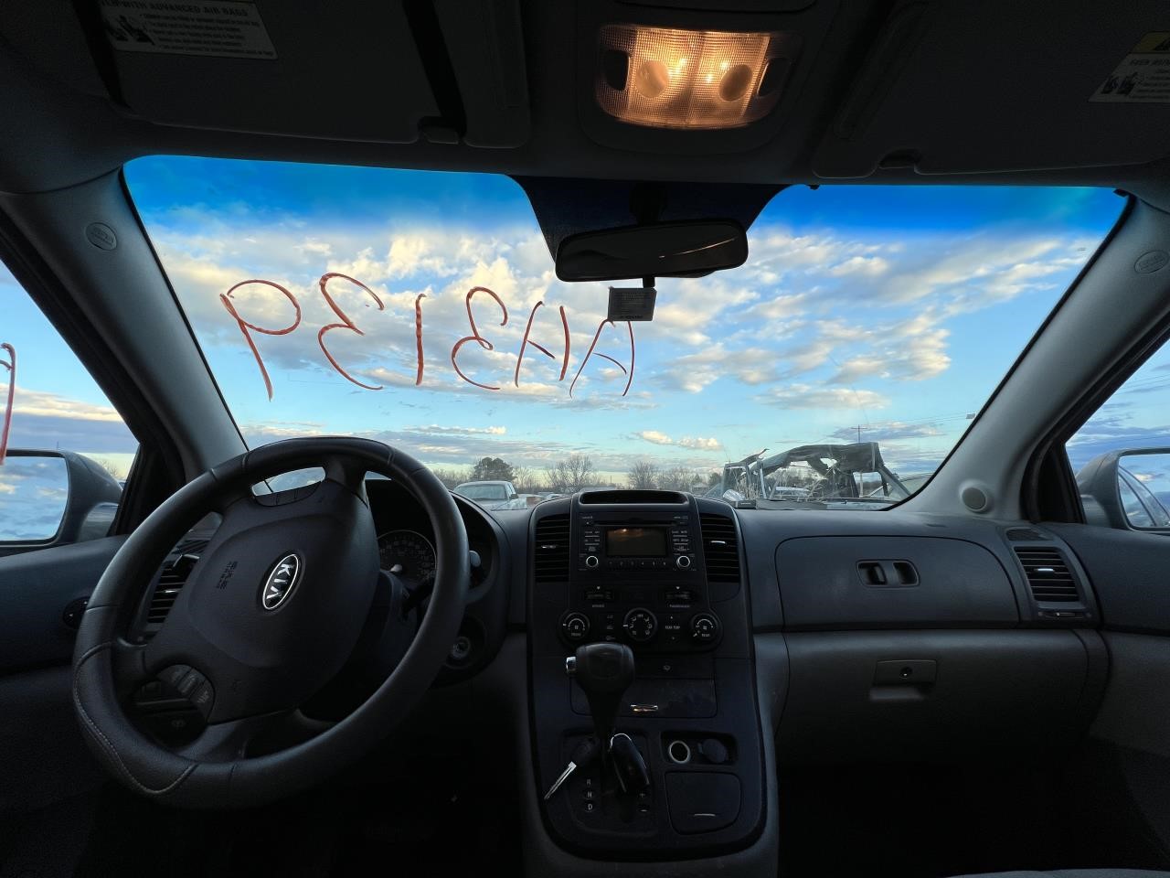 https://f005.backblazeb2.com/file/img-partshotlines-com/Inventory/EX767/Vehicle/7196_08.jpg