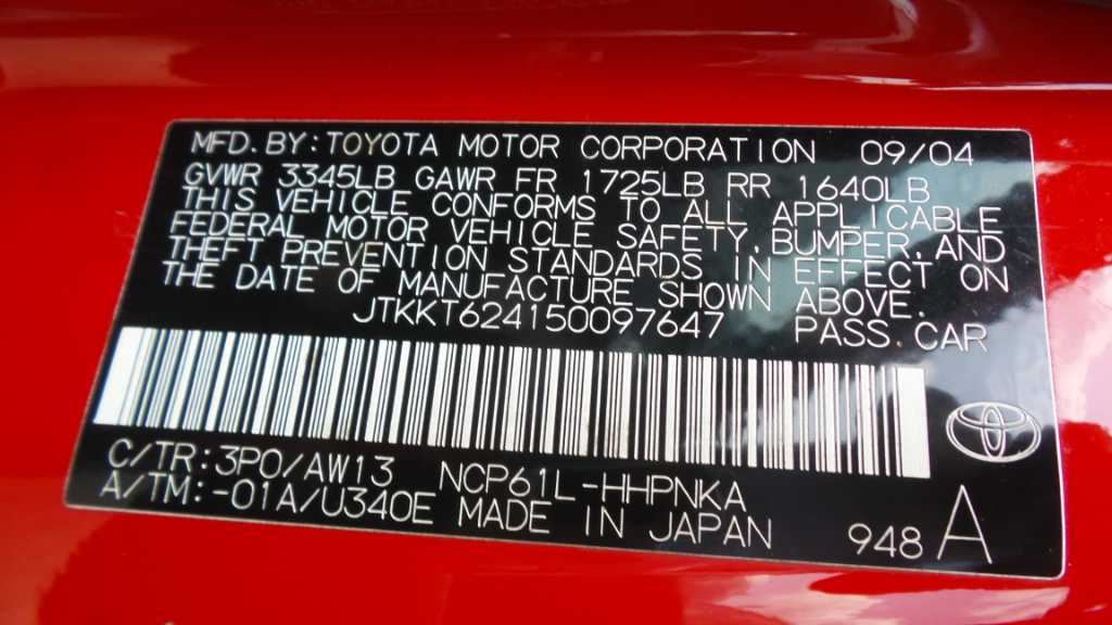 https://f005.backblazeb2.com/file/img-partshotlines-com/Inventory/EX782/Vehicle/2377_10.jpg