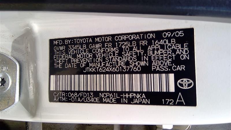 https://f005.backblazeb2.com/file/img-partshotlines-com/Inventory/EX782/Vehicle/4354_10.jpg