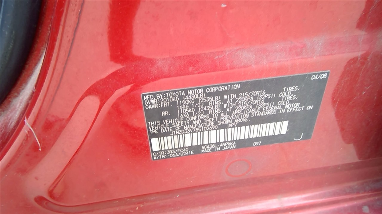 https://f005.backblazeb2.com/file/img-partshotlines-com/Inventory/EX782/Vehicle/4879_10.jpg