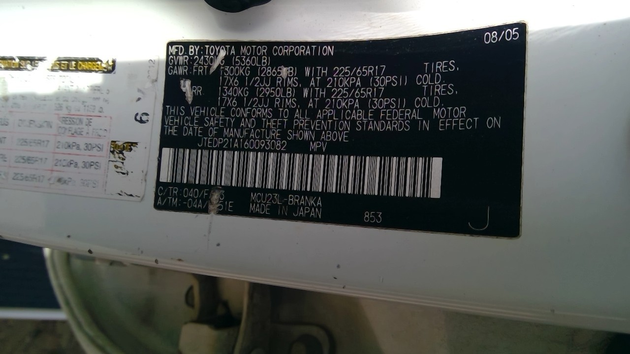 https://f005.backblazeb2.com/file/img-partshotlines-com/Inventory/EX782/Vehicle/4928_08.jpg