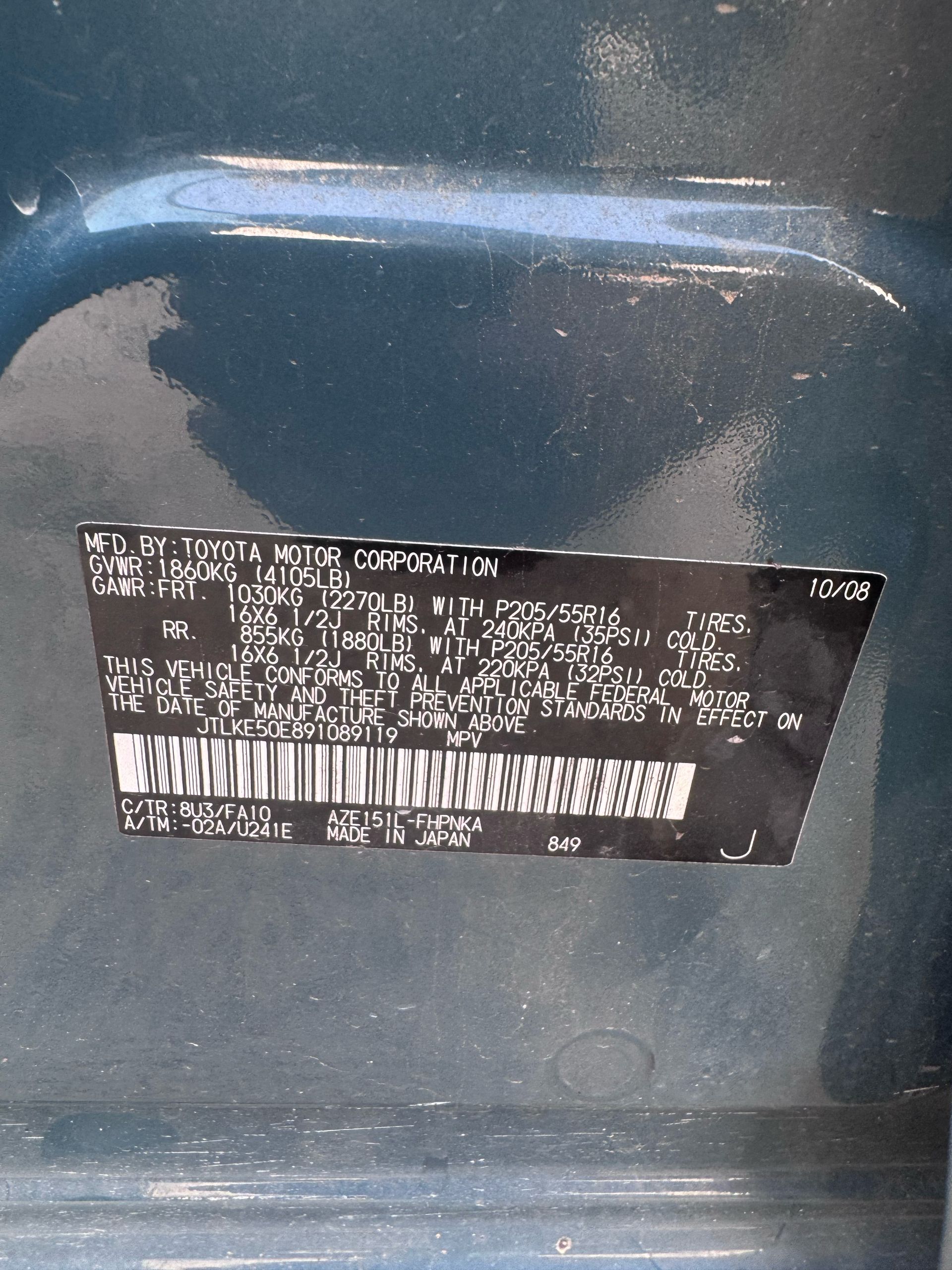 https://f005.backblazeb2.com/file/img-partshotlines-com/Inventory/EX786/2025/9352/BE4C1A19FCDC496990DC770297DA2CA3005.jpg