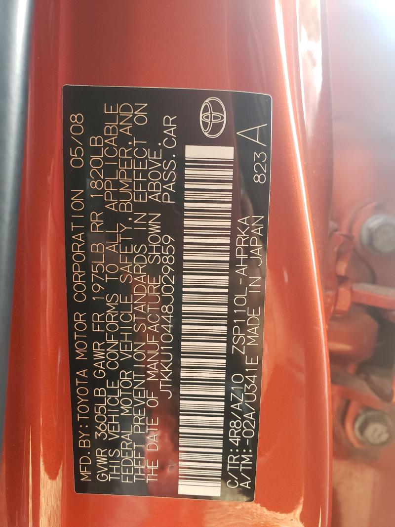 https://f005.backblazeb2.com/file/img-partshotlines-com/Inventory/EX795/2021/II056/B6A766A7A2524BC8A15D227ABAF2CFB2019.jpg