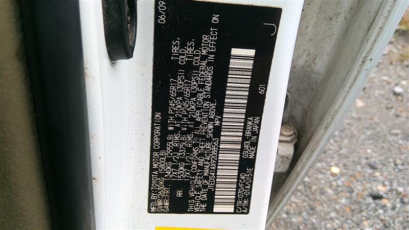 https://f005.backblazeb2.com/file/img-partshotlines-com/Inventory/EX796/Vehicle/8319_01.jpg