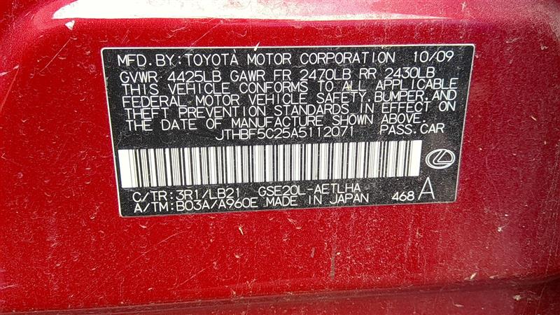 https://f005.backblazeb2.com/file/img-partshotlines-com/Inventory/EX796/Vehicle/8403_01.jpg