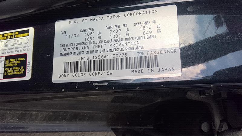https://f005.backblazeb2.com/file/img-partshotlines-com/Inventory/EX796/Vehicle/8458_01.jpg