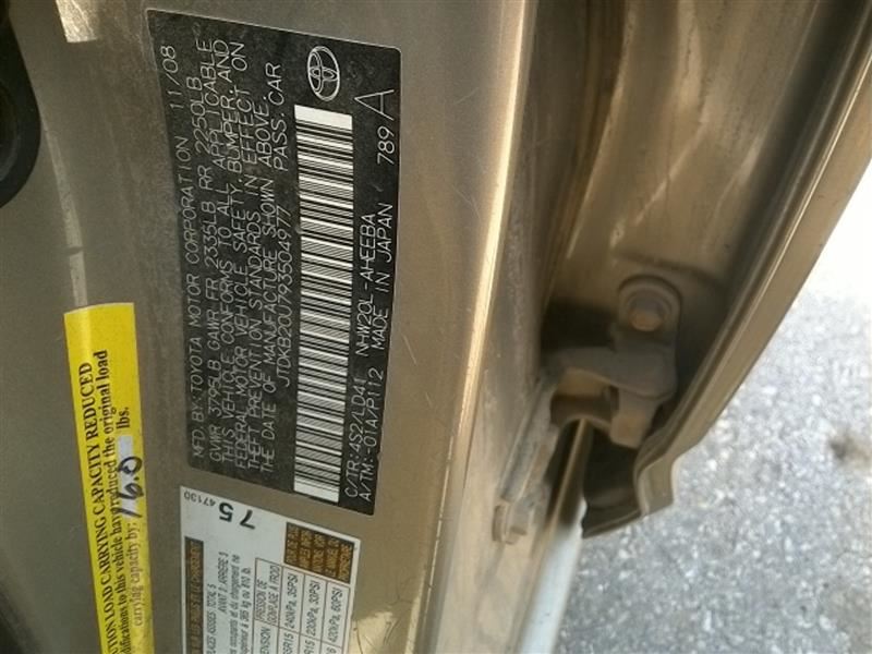 https://f005.backblazeb2.com/file/img-partshotlines-com/Inventory/EX831/Vehicle/13530_12.jpg