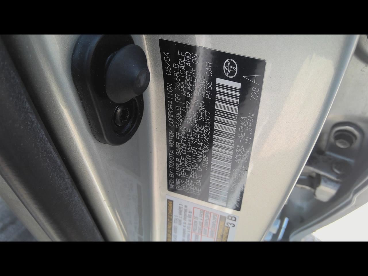 https://f005.backblazeb2.com/file/img-partshotlines-com/Inventory/EX831/Vehicle/14714_01.jpg
