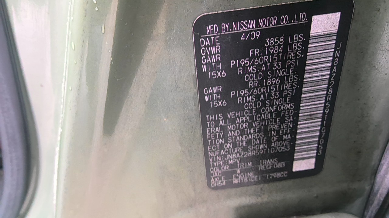 https://f005.backblazeb2.com/file/img-partshotlines-com/Inventory/EX831/Vehicle/15011_04.jpg