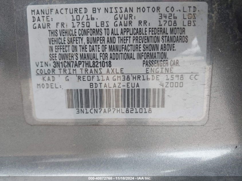 https://f005.backblazeb2.com/file/img-partshotlines-com/Inventory/EX842/Vehicle/7662_08.jpg
