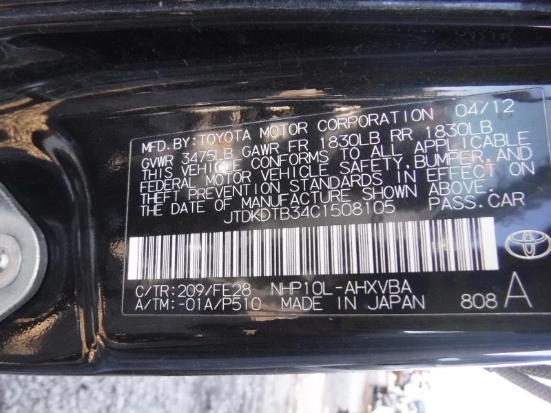 https://f005.backblazeb2.com/file/img-partshotlines-com/Inventory/EX863/Vehicle/15524_07.jpg