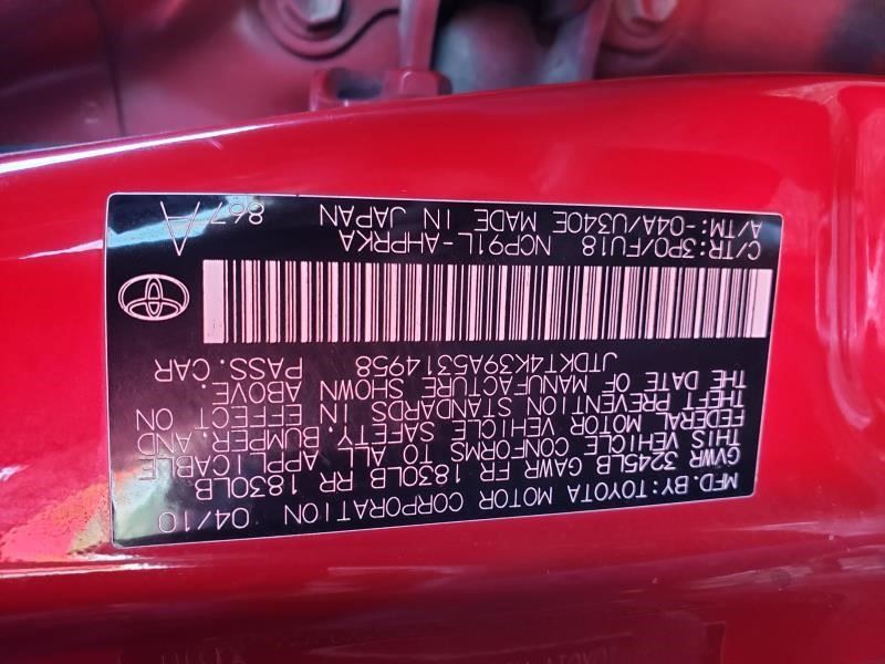 https://f005.backblazeb2.com/file/img-partshotlines-com/Inventory/EX864/Vehicle/5022_01.jpg