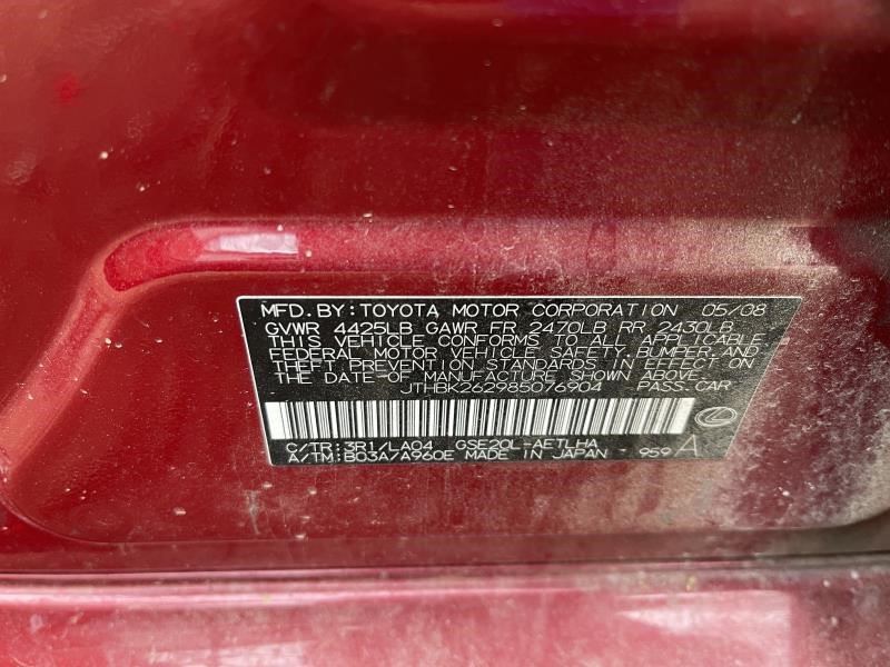 https://f005.backblazeb2.com/file/img-partshotlines-com/Inventory/EX864/Vehicle/6503_01.jpg