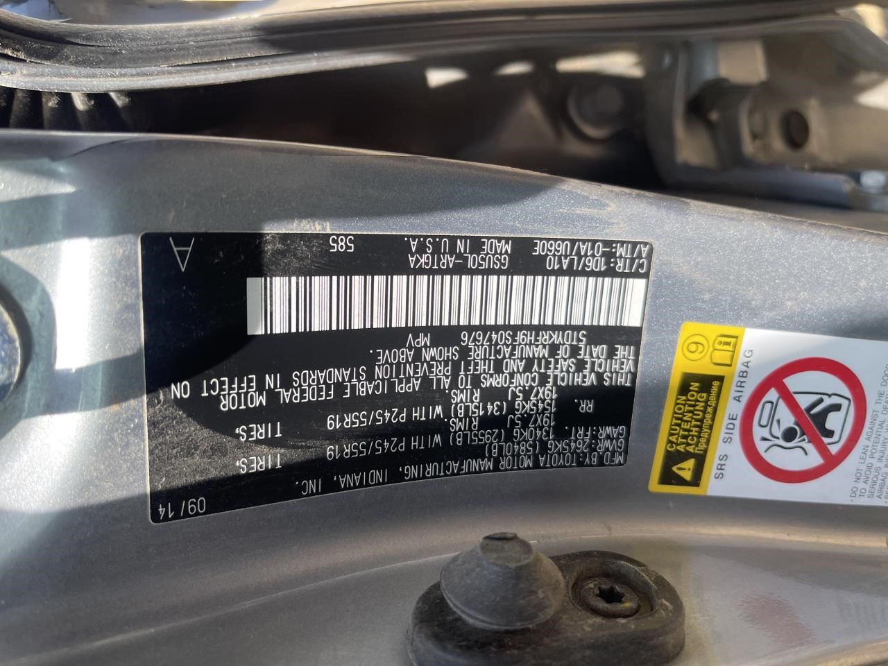 https://f005.backblazeb2.com/file/img-partshotlines-com/Inventory/EX864/Vehicle/8779_01.jpg