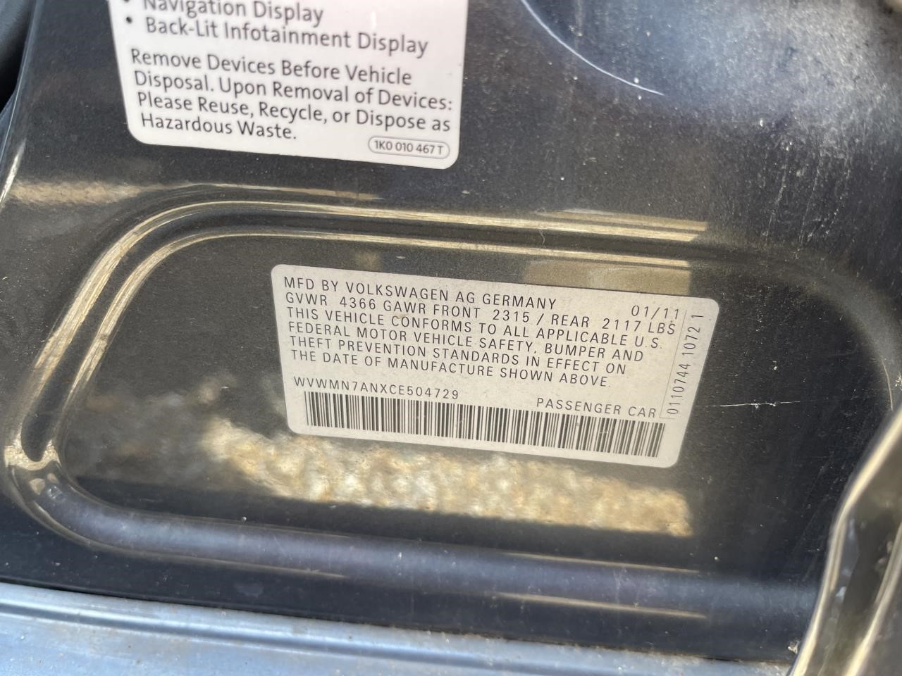https://f005.backblazeb2.com/file/img-partshotlines-com/Inventory/EX864/Vehicle/8986_01.jpg