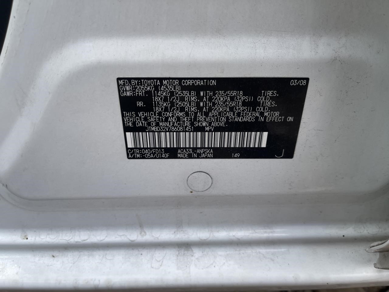 https://f005.backblazeb2.com/file/img-partshotlines-com/Inventory/EX864/Vehicle/9007_01.jpg