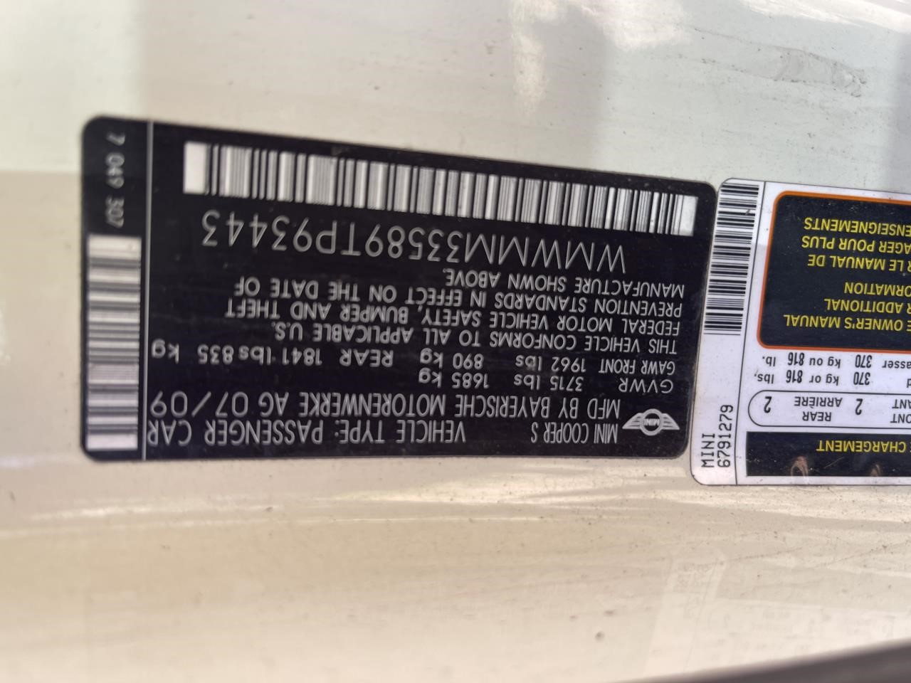 https://f005.backblazeb2.com/file/img-partshotlines-com/Inventory/EX864/Vehicle/9356_01.jpg