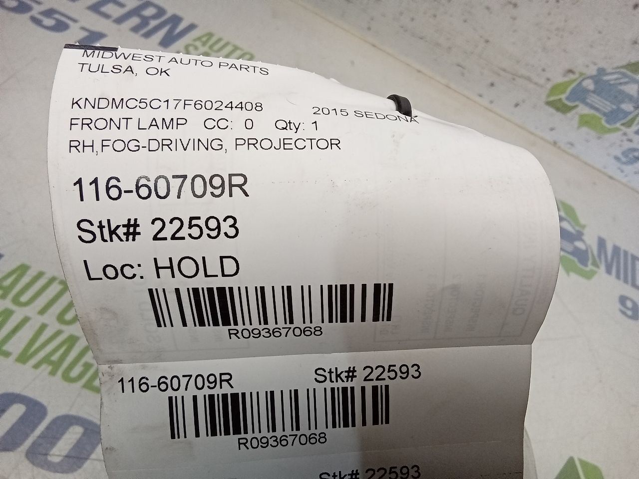 https://f005.backblazeb2.com/file/img-partshotlines-com/Inventory/EX878/Inventory/9367068_05.jpg