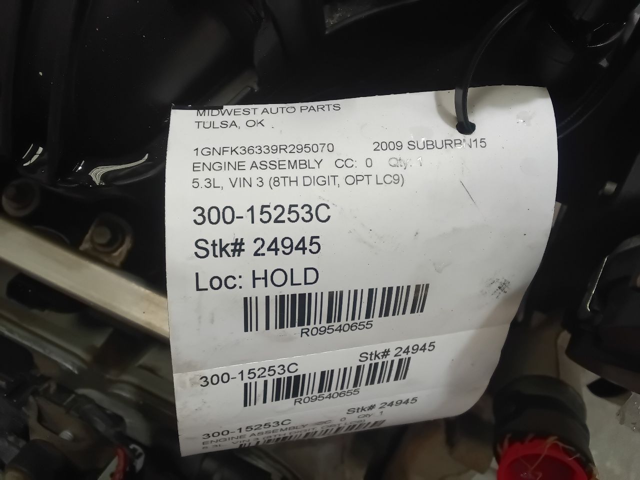 https://f005.backblazeb2.com/file/img-partshotlines-com/Inventory/EX878/Inventory/9540655_06.jpg