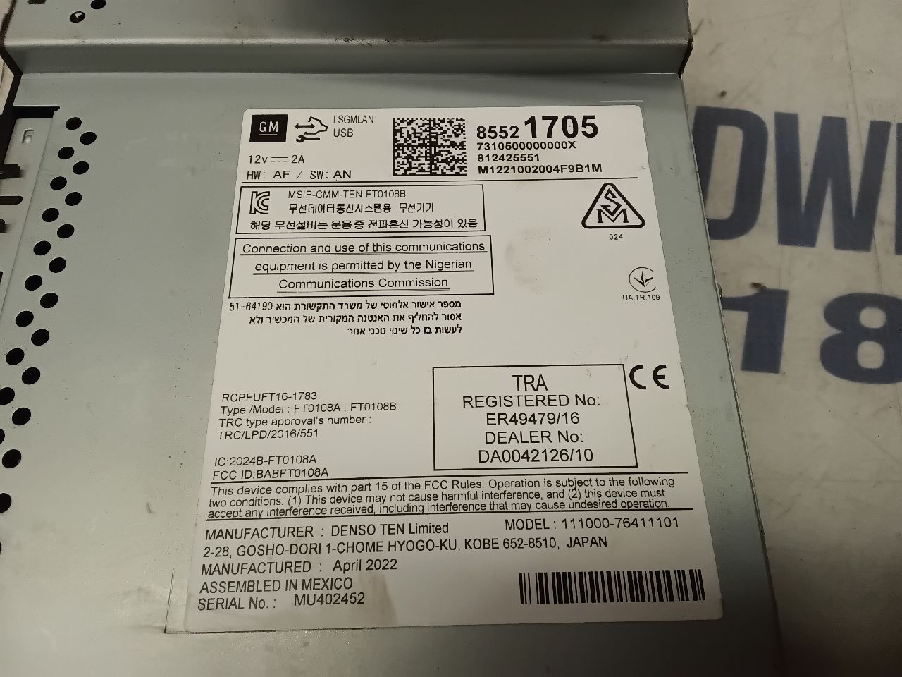 https://f005.backblazeb2.com/file/img-partshotlines-com/Inventory/EX878/Inventory/9566219_05.jpg
