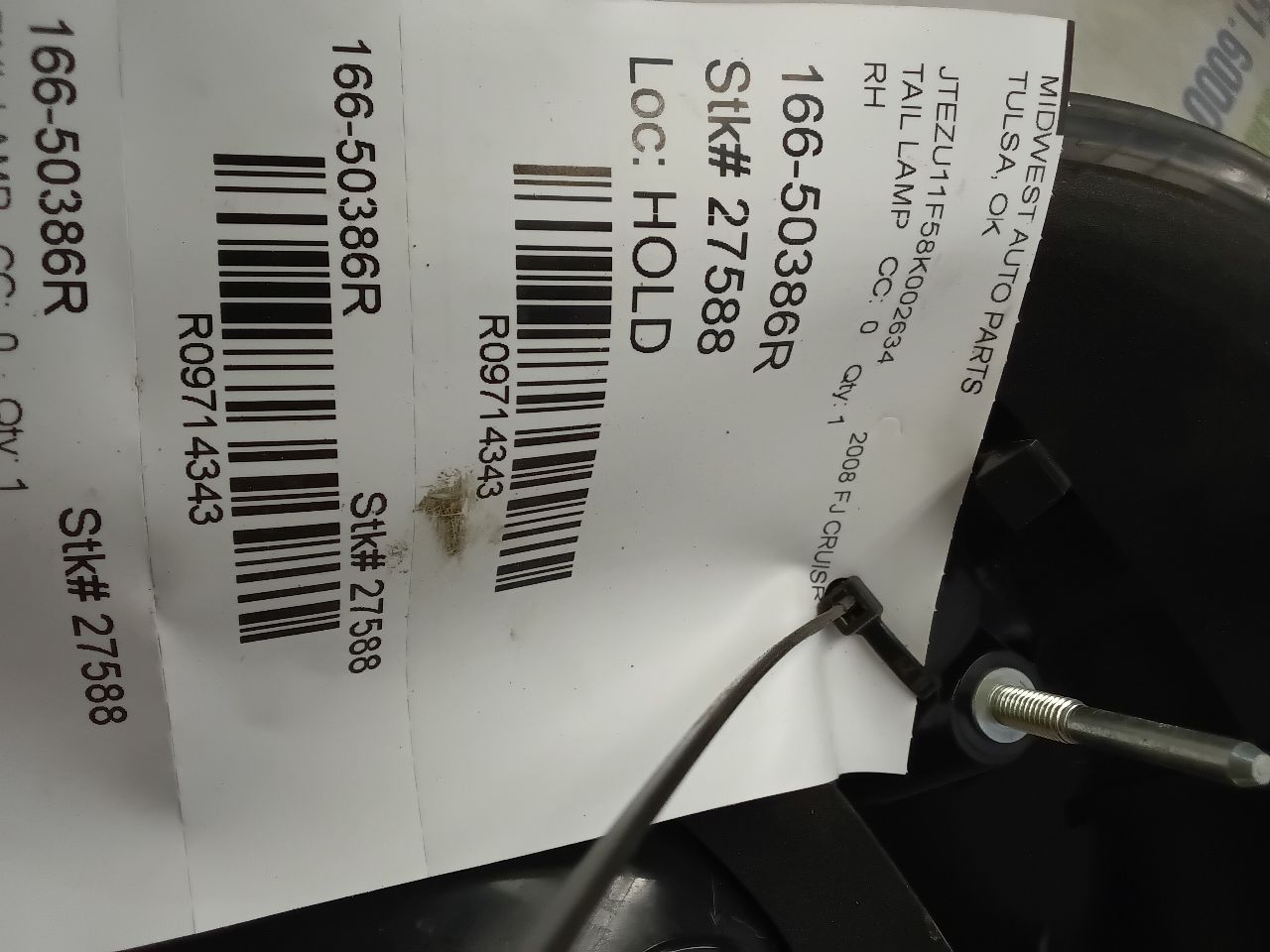 https://f005.backblazeb2.com/file/img-partshotlines-com/Inventory/EX878/Inventory/9714343_11.jpg