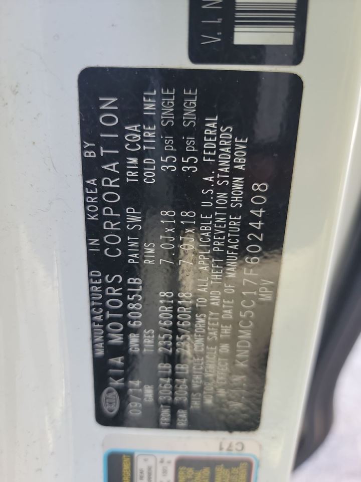 https://f005.backblazeb2.com/file/img-partshotlines-com/Inventory/EX878/Vehicle/8027071_06.jpg
