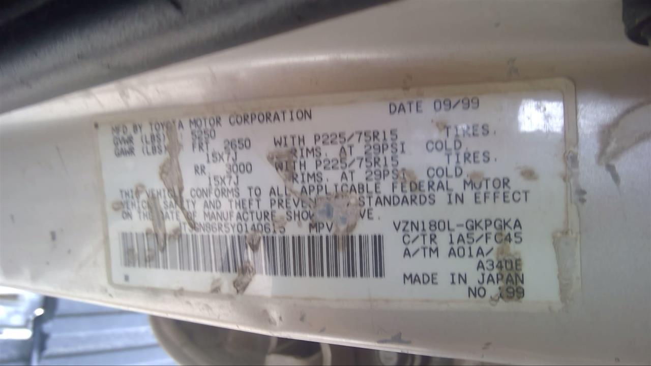 https://f005.backblazeb2.com/file/img-partshotlines-com/Inventory/EX878/Vehicle/8028061_05.jpg