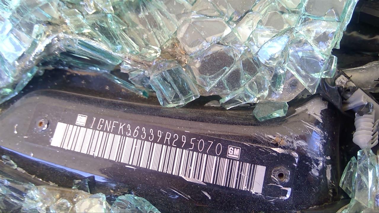https://f005.backblazeb2.com/file/img-partshotlines-com/Inventory/EX878/Vehicle/8028848_08.jpg