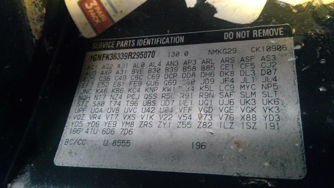 https://f005.backblazeb2.com/file/img-partshotlines-com/Inventory/EX878/Vehicle/8028848_10.jpg
