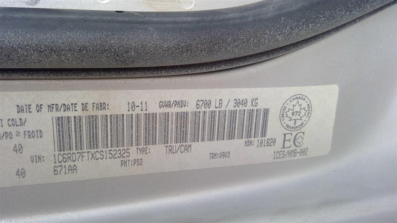 https://f005.backblazeb2.com/file/img-partshotlines-com/Inventory/EX878/Vehicle/8029481_11.jpg