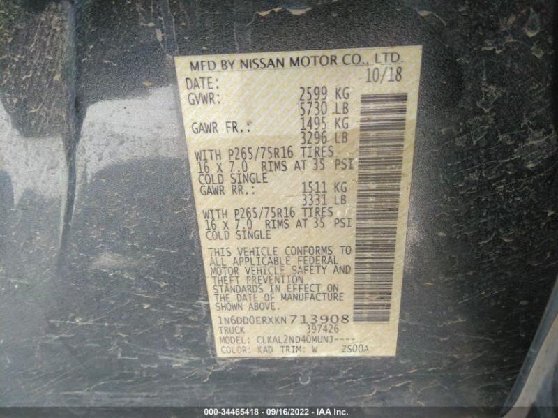 https://f005.backblazeb2.com/file/img-partshotlines-com/Inventory/EX881/Vehicle/9795_05.jpg