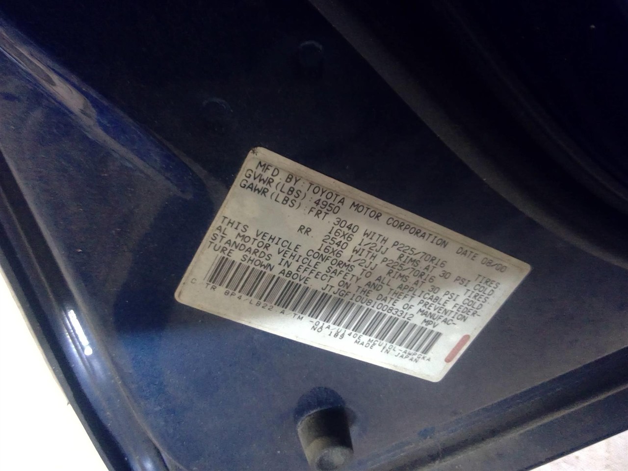 https://f005.backblazeb2.com/file/img-partshotlines-com/Inventory/EX890/Vehicle/11776_12.jpg