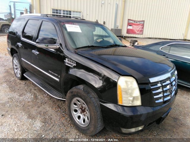https://f005.backblazeb2.com/file/img-partshotlines-com/Inventory/EX890/Vehicle/9543_01.jpg