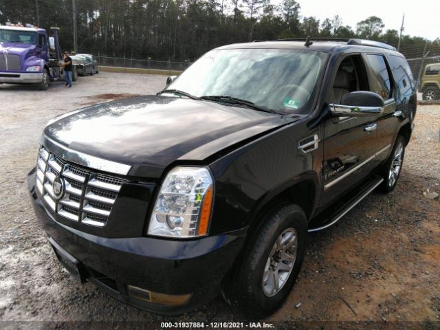 https://f005.backblazeb2.com/file/img-partshotlines-com/Inventory/EX890/Vehicle/9543_12.jpg