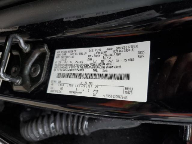d/c/e/i/71711a76-50c2-45a9-8a69-646815f80d72.jpg