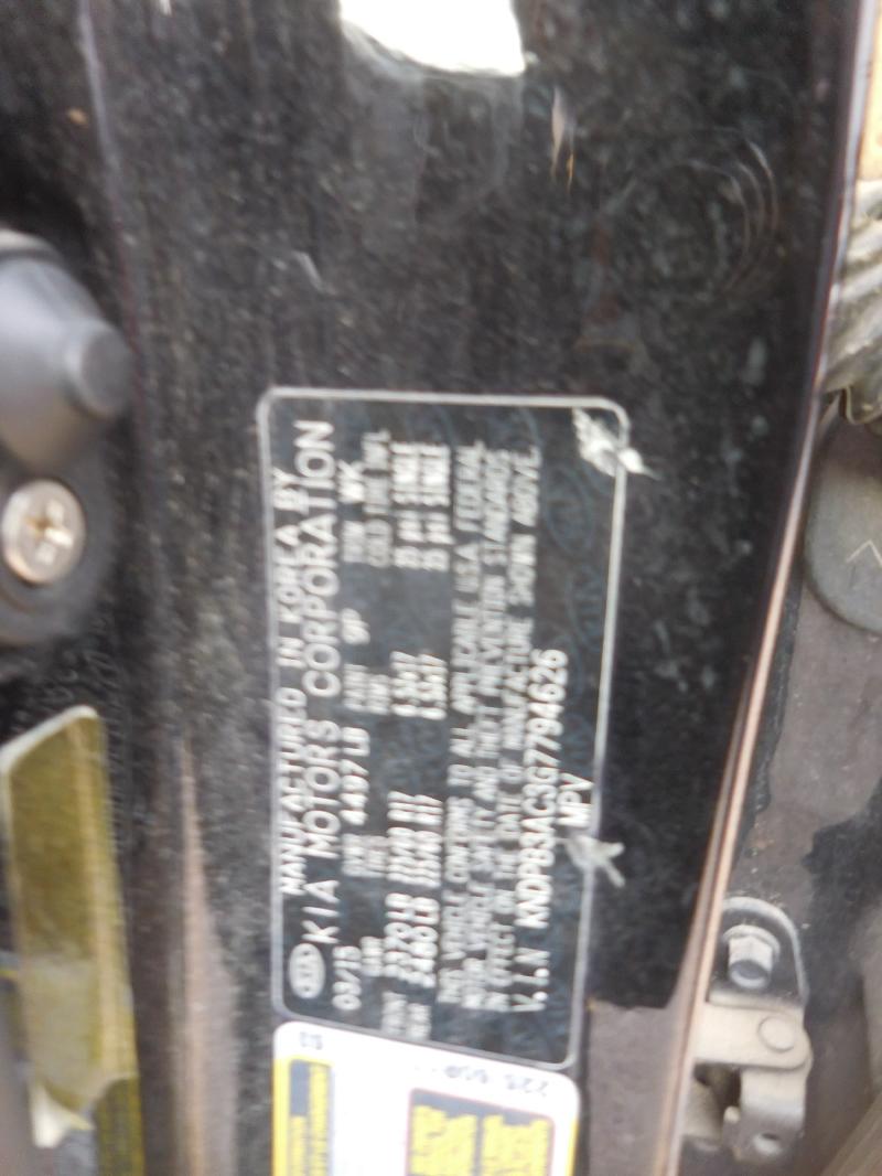 https://f005.backblazeb2.com/file/img-partshotlines-com/Inventory/EX899/2022/6691/9D3AA3CF718843E691E8C96D55646DA2010.jpg