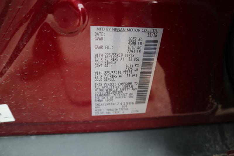 https://f005.backblazeb2.com/file/img-partshotlines-com/Inventory/EX899/2025/8478/83E587FFD8154056B3DF2EA5201515B0011.jpg