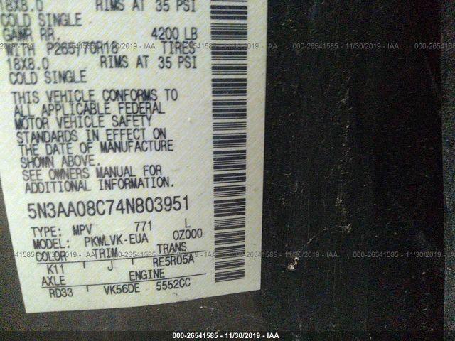 https://f005.backblazeb2.com/file/img-partshotlines-com/Inventory/EX911/2021/6883/F5A267D95C68453584D61B59A28C879F009.jpg