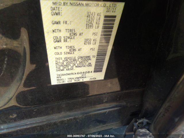 https://f005.backblazeb2.com/file/img-partshotlines-com/Inventory/EX911/2023/7421/35D61A9B1909411CB12A8238329E7A88008.jpg