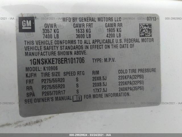 c/j/h/a/daf819b7-1499-43a4-8e69-3fd819a18a8e.jpeg